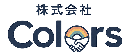 放課後等デイサービス えそら